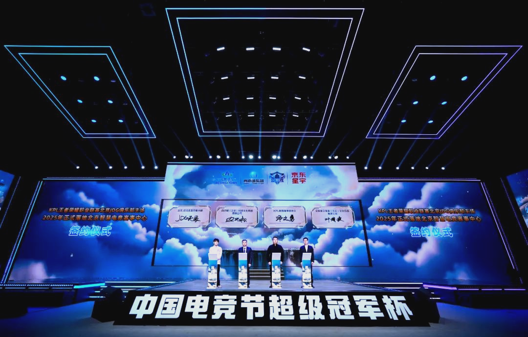 转会费高达 转会费高达